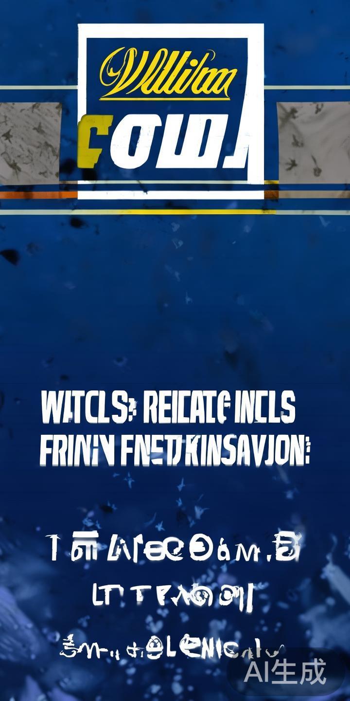 伴随着法国杯比赛的持续推进，足球迷们的关注焦点逐渐